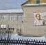 Педагог Валентина Юдина, почётный гражданин города Заводоуковска и района, возглавляла школу в селе Тумашово три десятка лет. /ФОТО из архива первичной ветеранской организации села Тумашово - Zavodoukovsk.Online