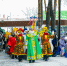 «Масленичный парад костюмов» - Культурно-досуговый центр