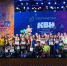«Пионер-лига» КВН - Заводоуковский городской округ