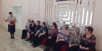 «Эхо Чернобыля» - Культурно-досуговый центр