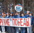В эти минуты в Заводоуковске проходит торжественный митинг - Zavodoukovsk.Online